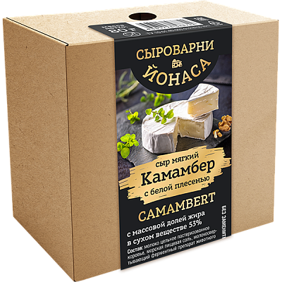 Сыр мягкий «КАМАМБЕР» с белой плесенью