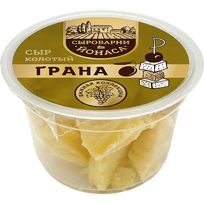 Сыр полутвердый фасованный «Грана» колотый
