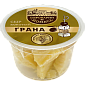 Сыр полутвердый фасованный «Грана» колотый