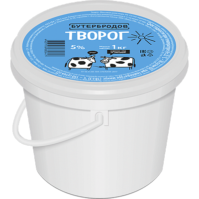 Творог Бутербродов 5% 1 кг