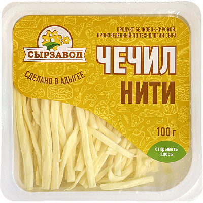 Белково-жировой продукт «Чечил НИТИ»