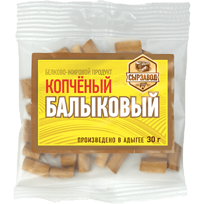 Белково-жировой продукт копченый «Балыковый»