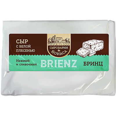 Сыр с белой плесенью БРИНЦ (Brienz) весовой