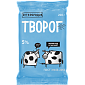 Творог Бутербродов 5% 200 г