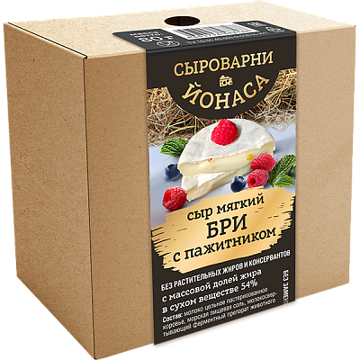 Сыр мягкий «БРИ с пажитником»