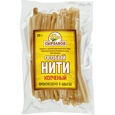 Продукт с заменителем молочного жира Особый «Нити» копченый