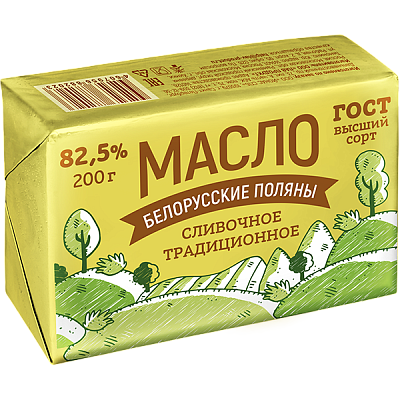 Масло сливочное традиционное «Белорусские поляны»