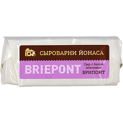 Сыр с белой плесенью БРИПОНТ (Briepont)