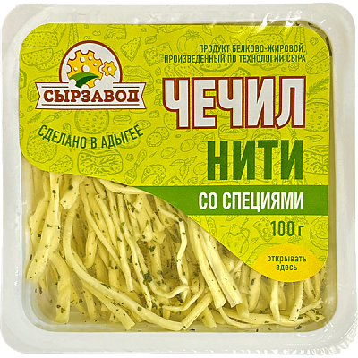 Белково-жировой продукт «Чечил НИТИ» со специями (петрушка, чеснок)