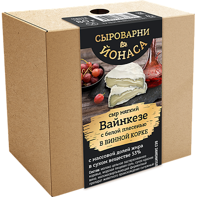 Сыр мягкий «ВАЙНКЕЗЕ» с белой плесенью В ВИННОЙ КОРКЕ