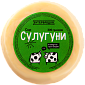 Сыр Сулугуни круг 300 г