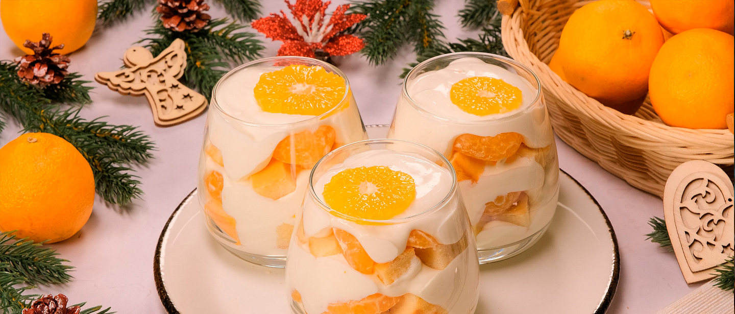 Мандариновый десерт