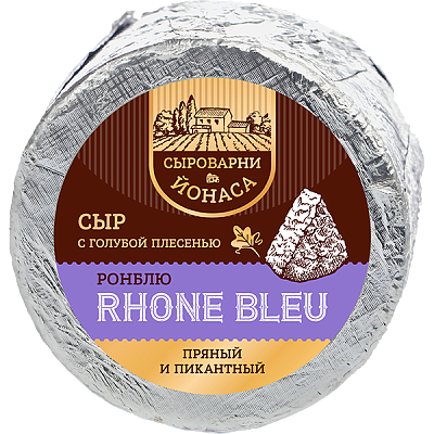 Сыр с голубой плесенью РОНБЛЮ (Rhone bleu) весовой